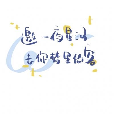 6月21日，谭咏麟、曾志伟等一众香港明星抢先体验深中通道，他们现场感叹：“大湾区明天会更好”。